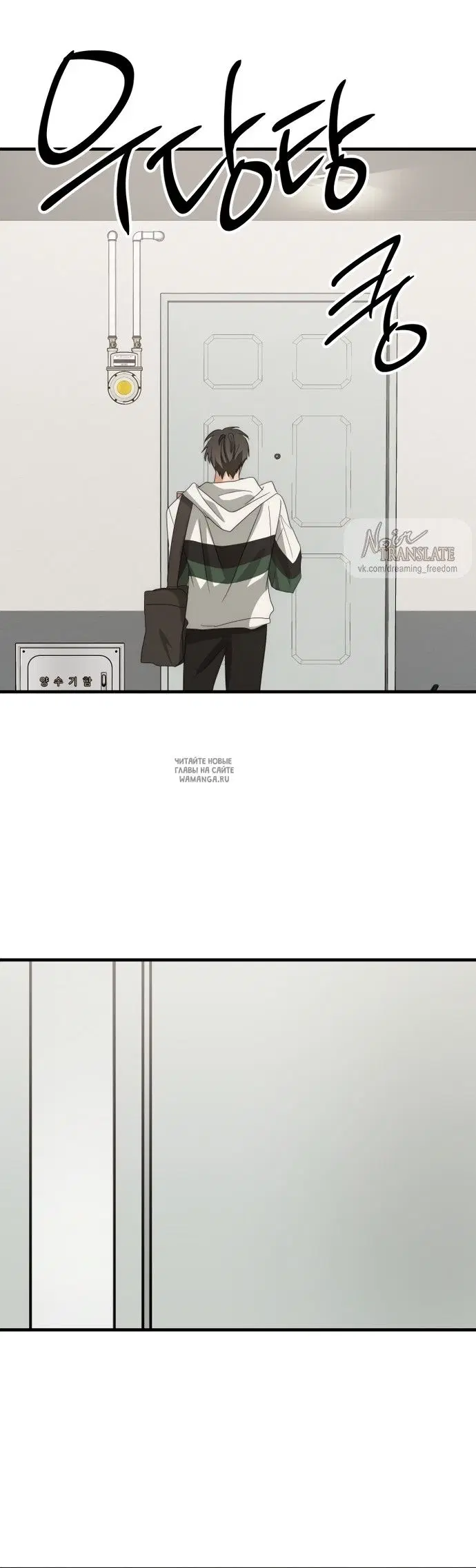 Page 44.000