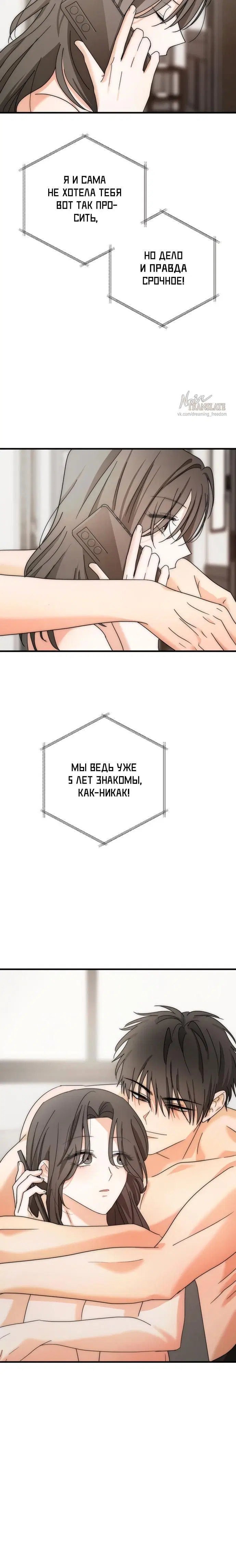 Page 4.001