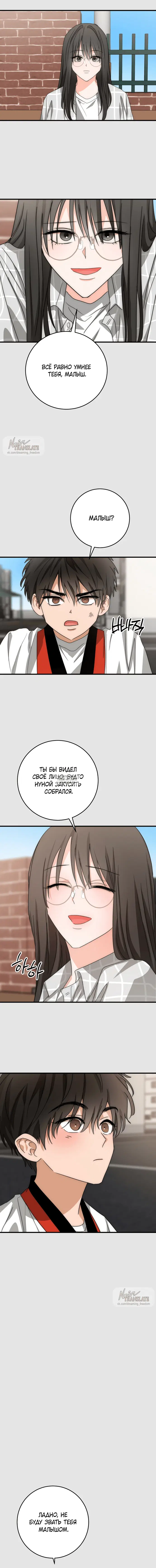 Page 4.000
