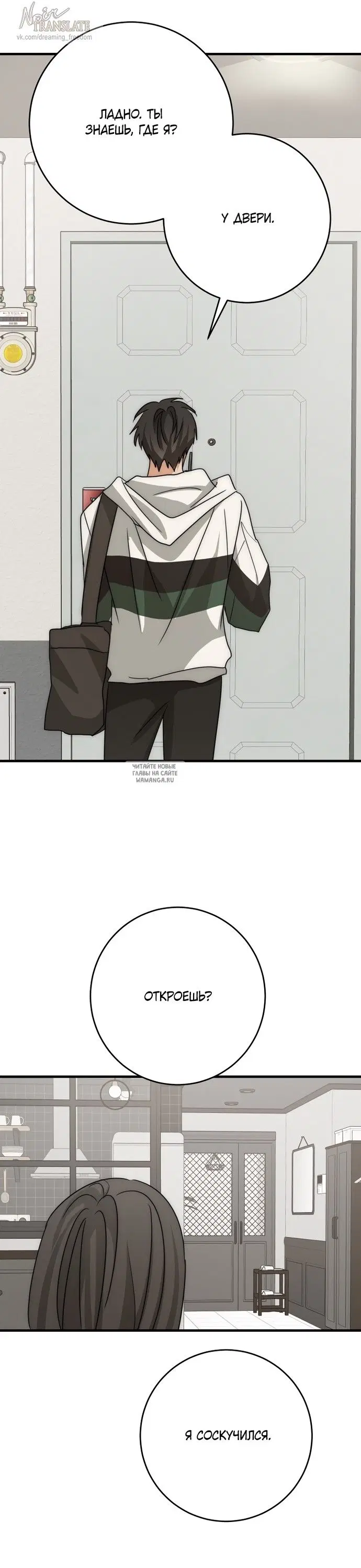 Page 43.000