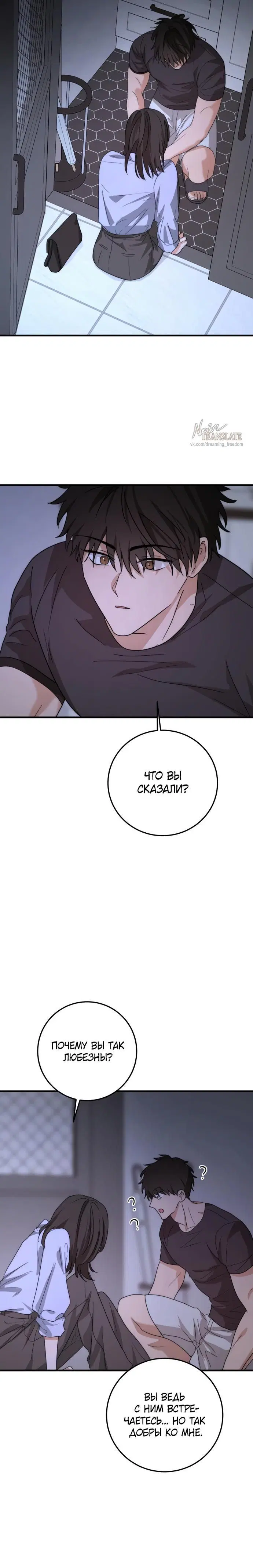 Page 5.001