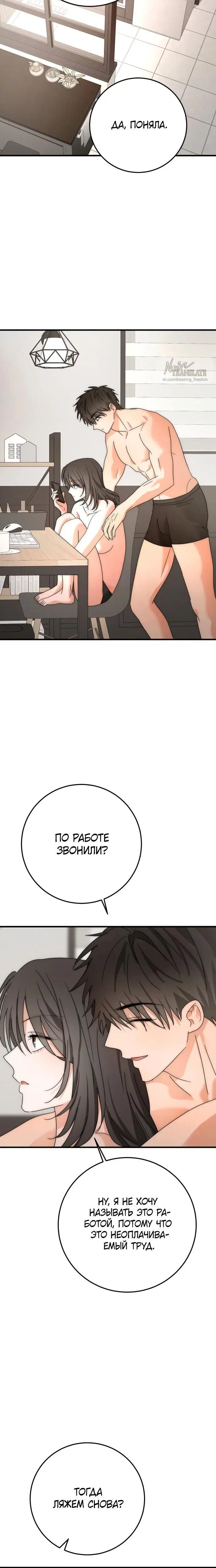 Page 5.001