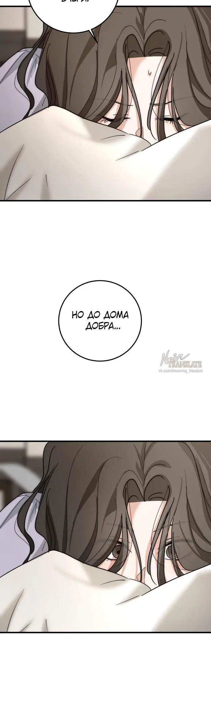 Page 7.001