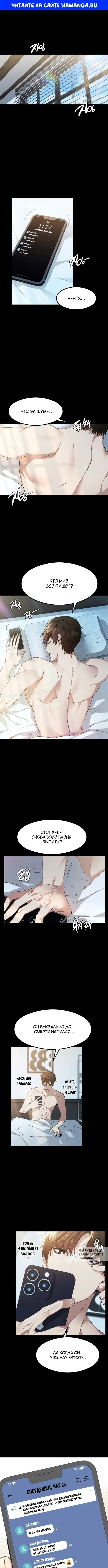 Page 1.000