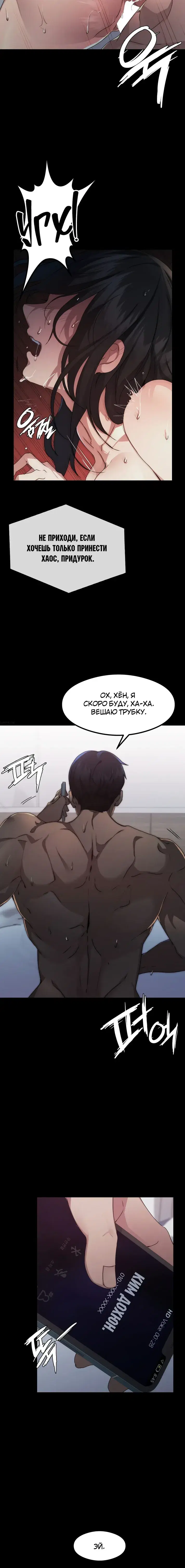 Page 1.001