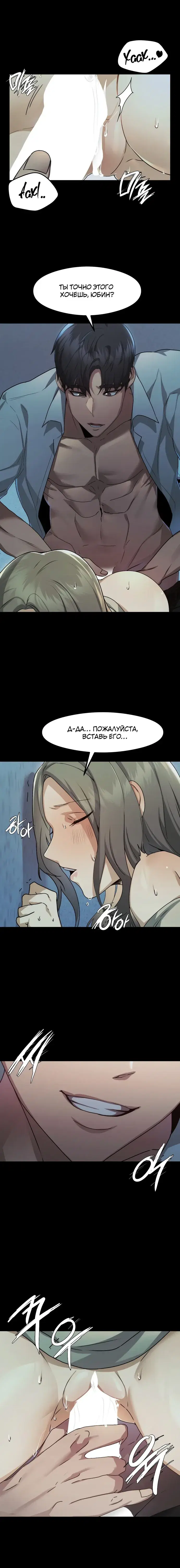 Page 1.001