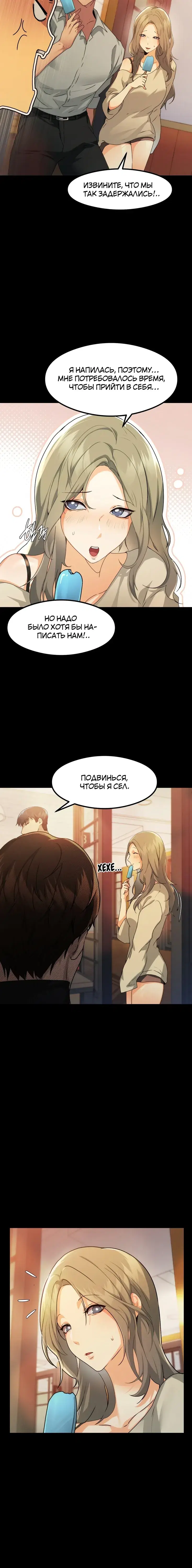 Page 1.001