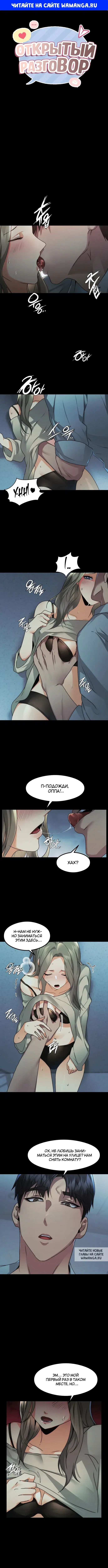Page 1.000