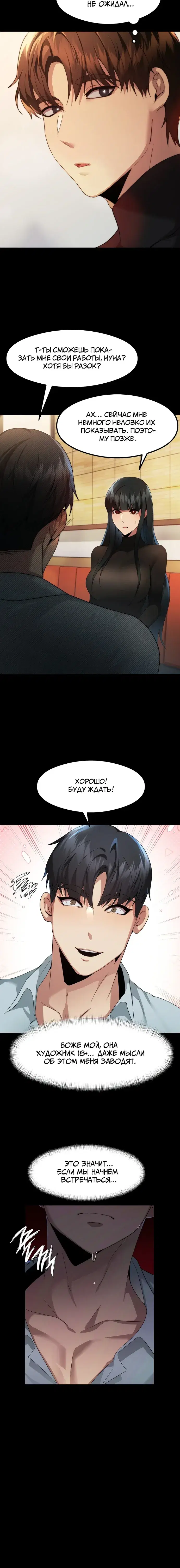 Page 1.001