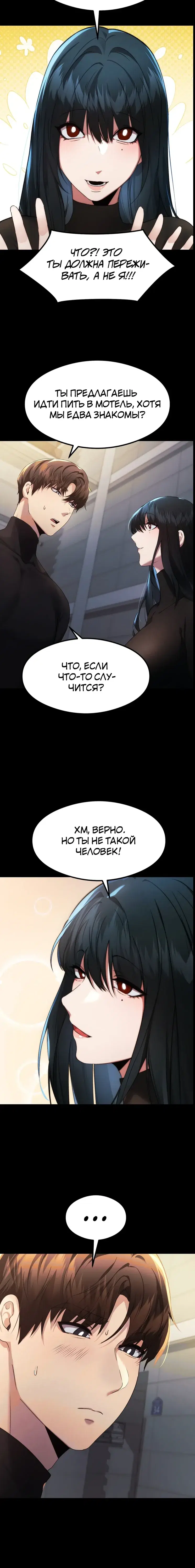 Page 1.001