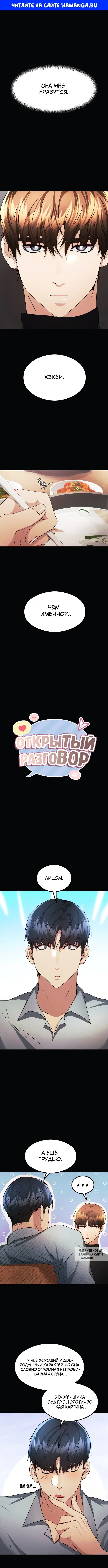 Page 1.000