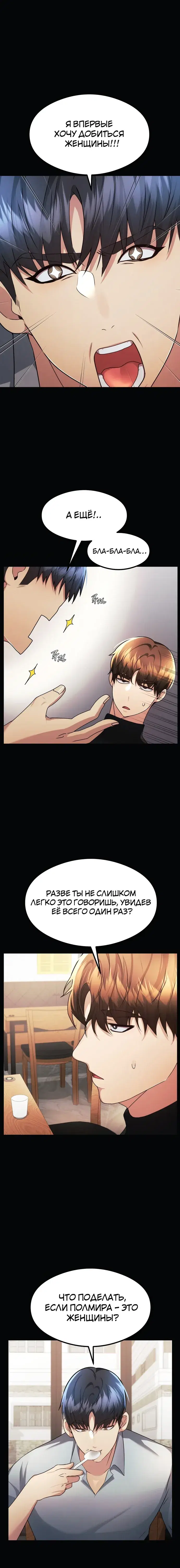 Page 1.001