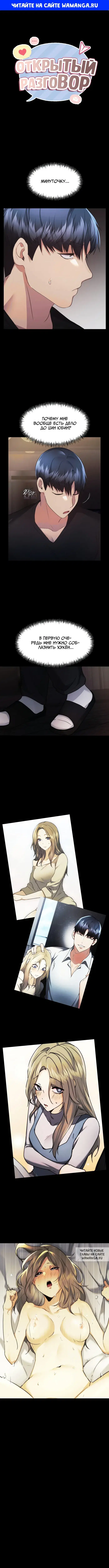 Page 1.000