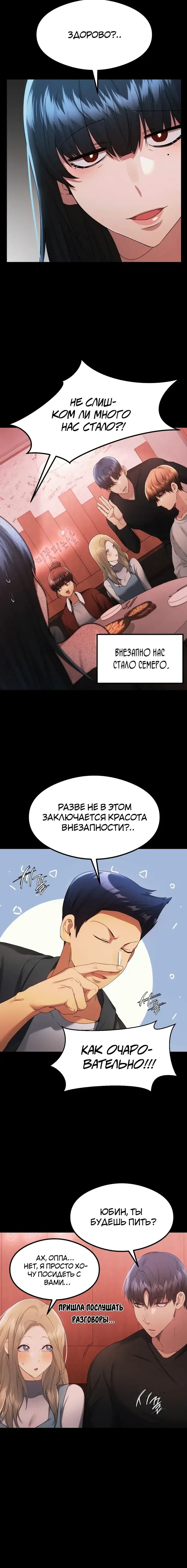 Page 1.001
