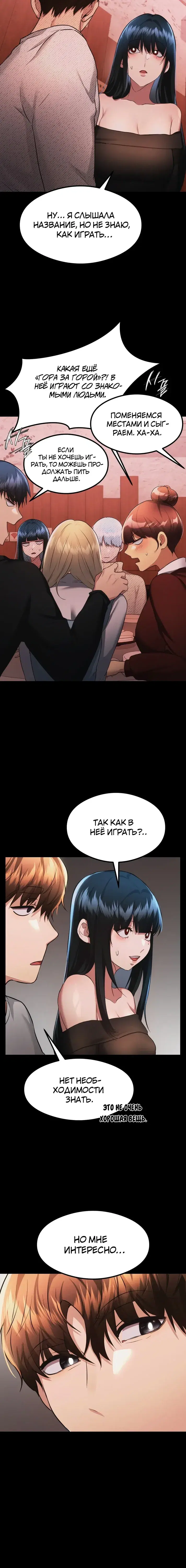 Page 1.001