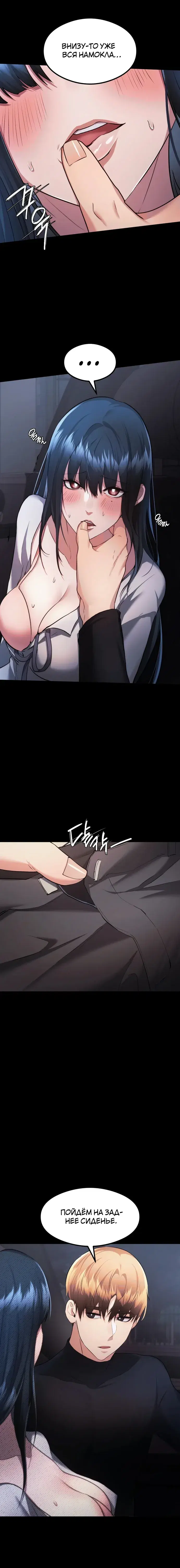 Page 1.001