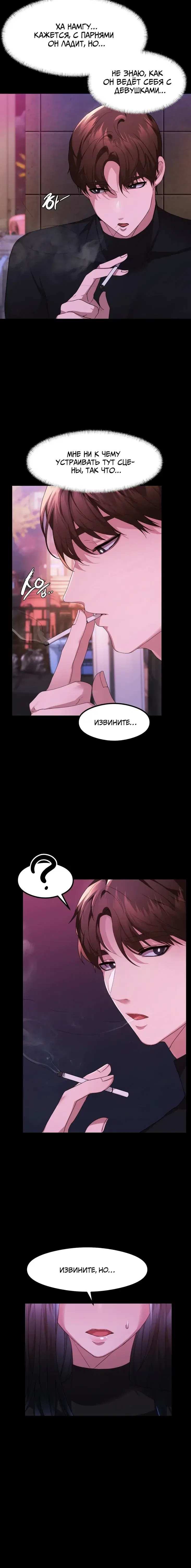 Page 2.001