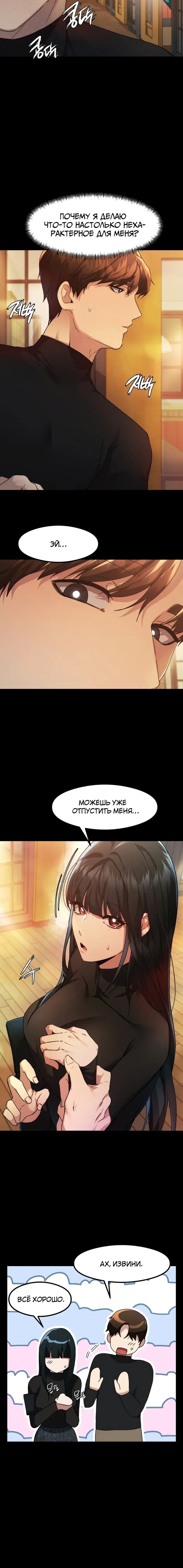 Page 2.001