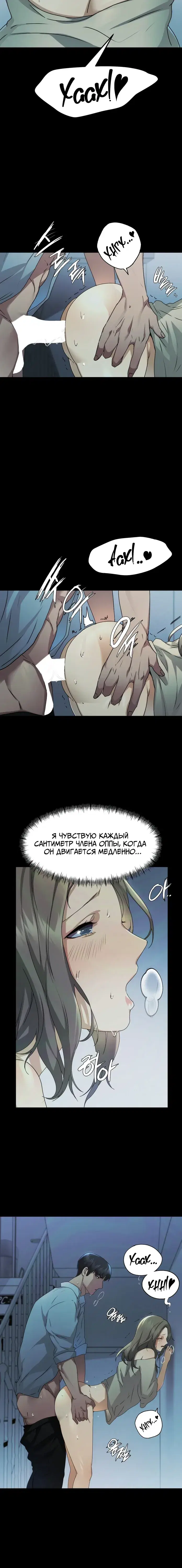 Page 2.001