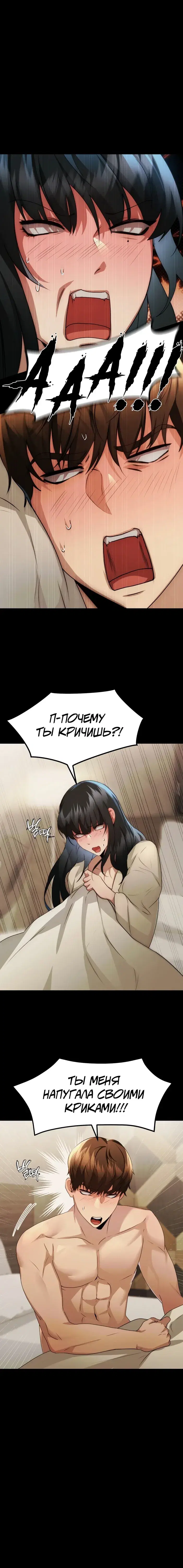 Page 2.001