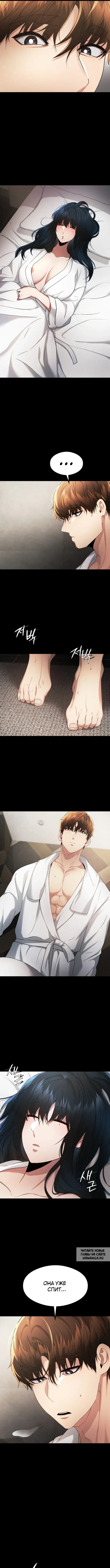 Page 2.000