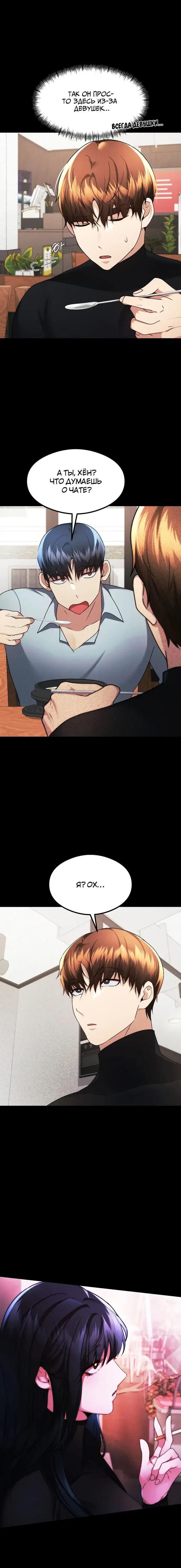 Page 2.001