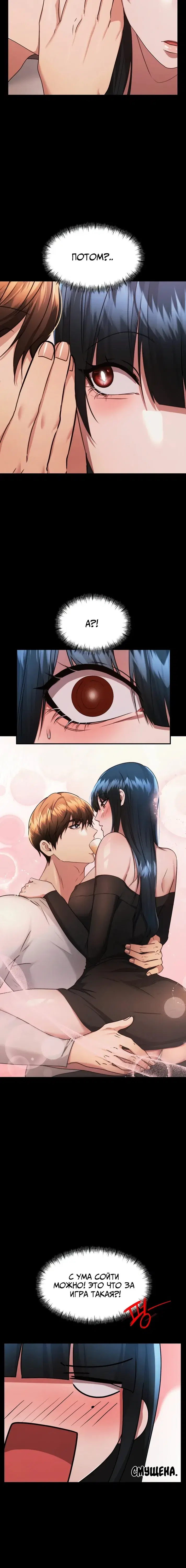 Page 2.001