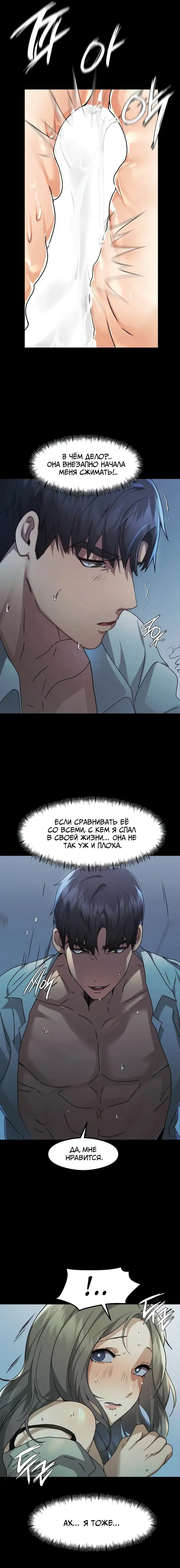 Page 3.001