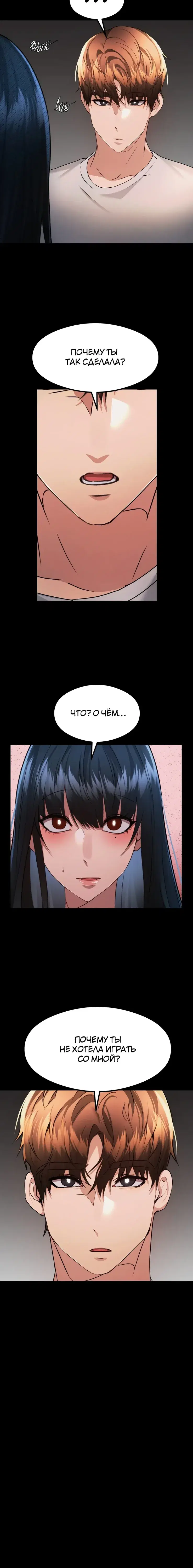 Page 3.001
