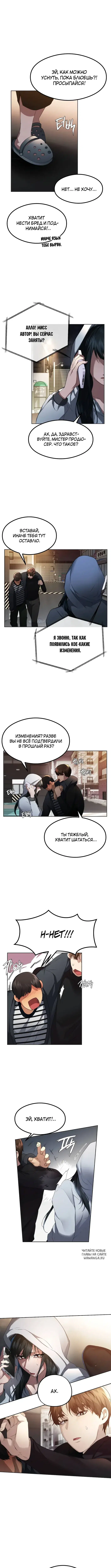 Page 4.000