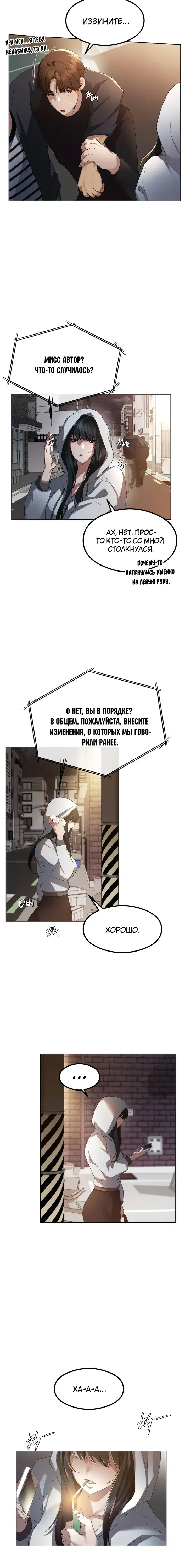 Page 4.001