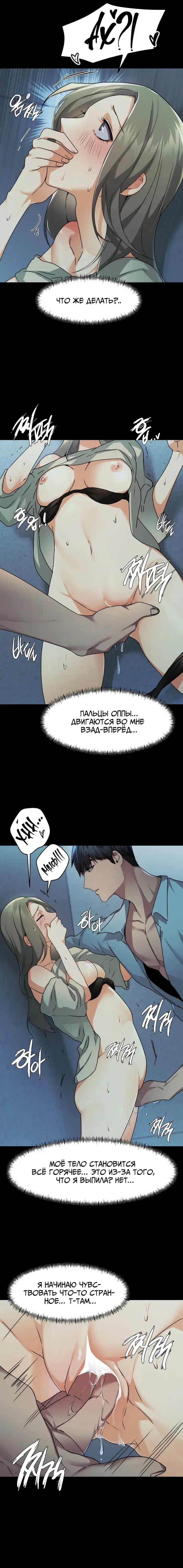 Page 4.001