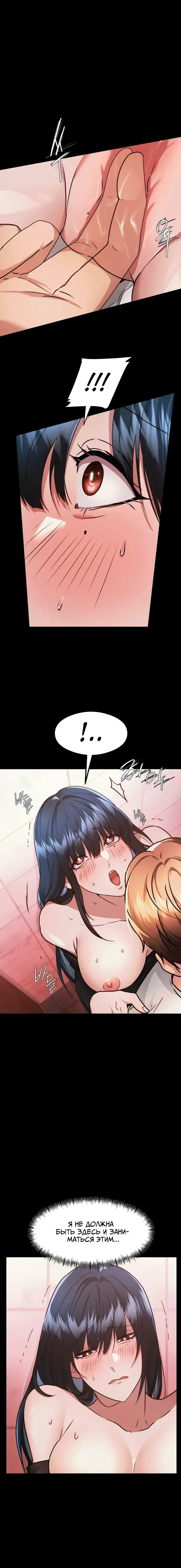 Page 4.001