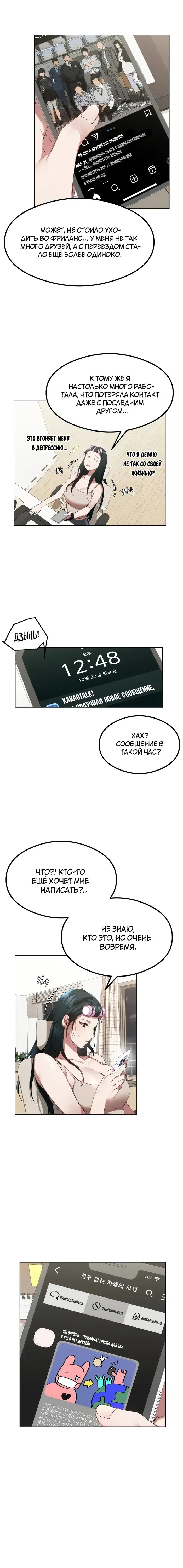 Page 5.001