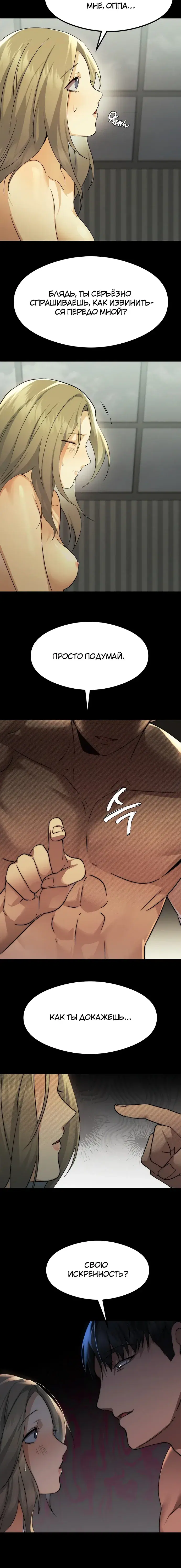 Page 5.001