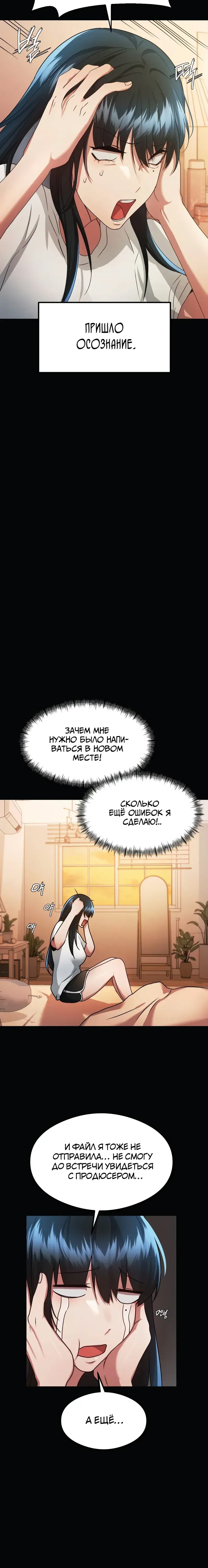 Page 5.001