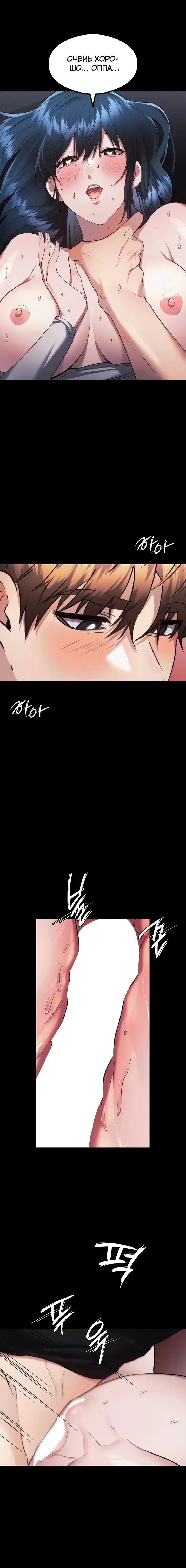 Page 5.001