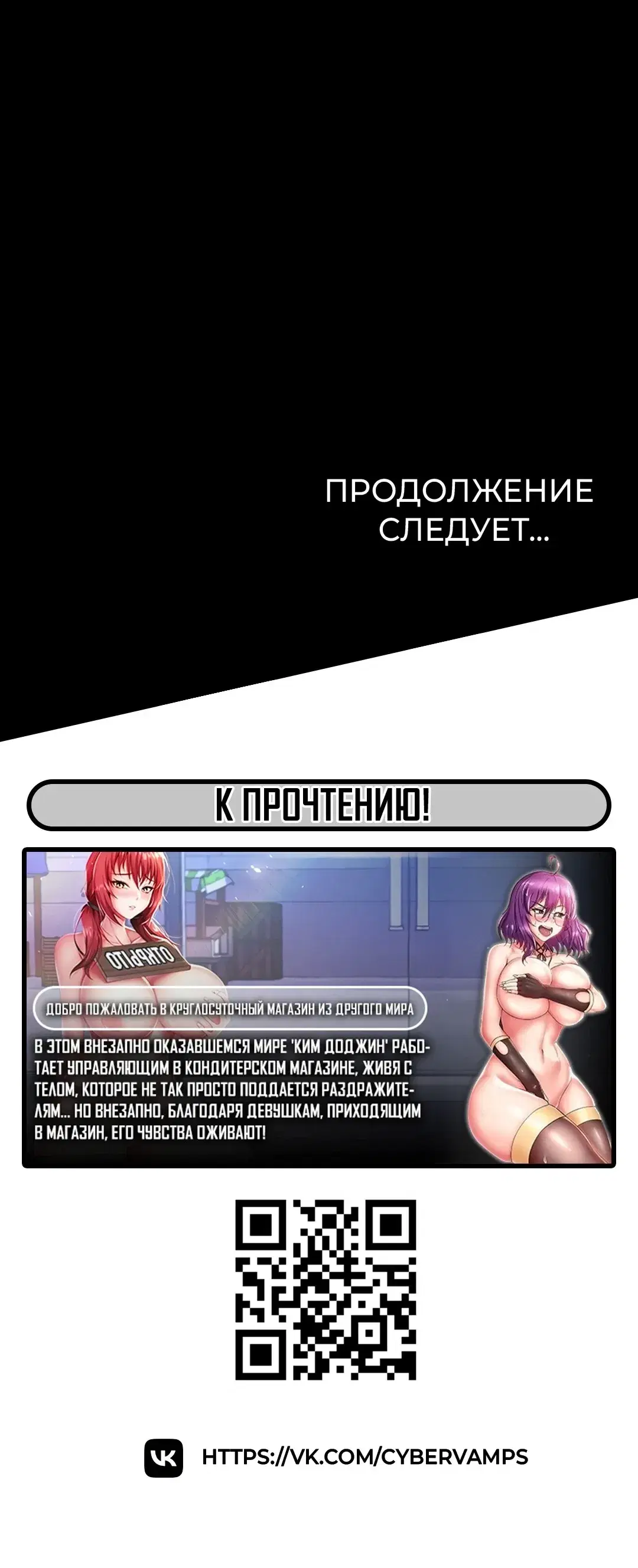 Page 6.001