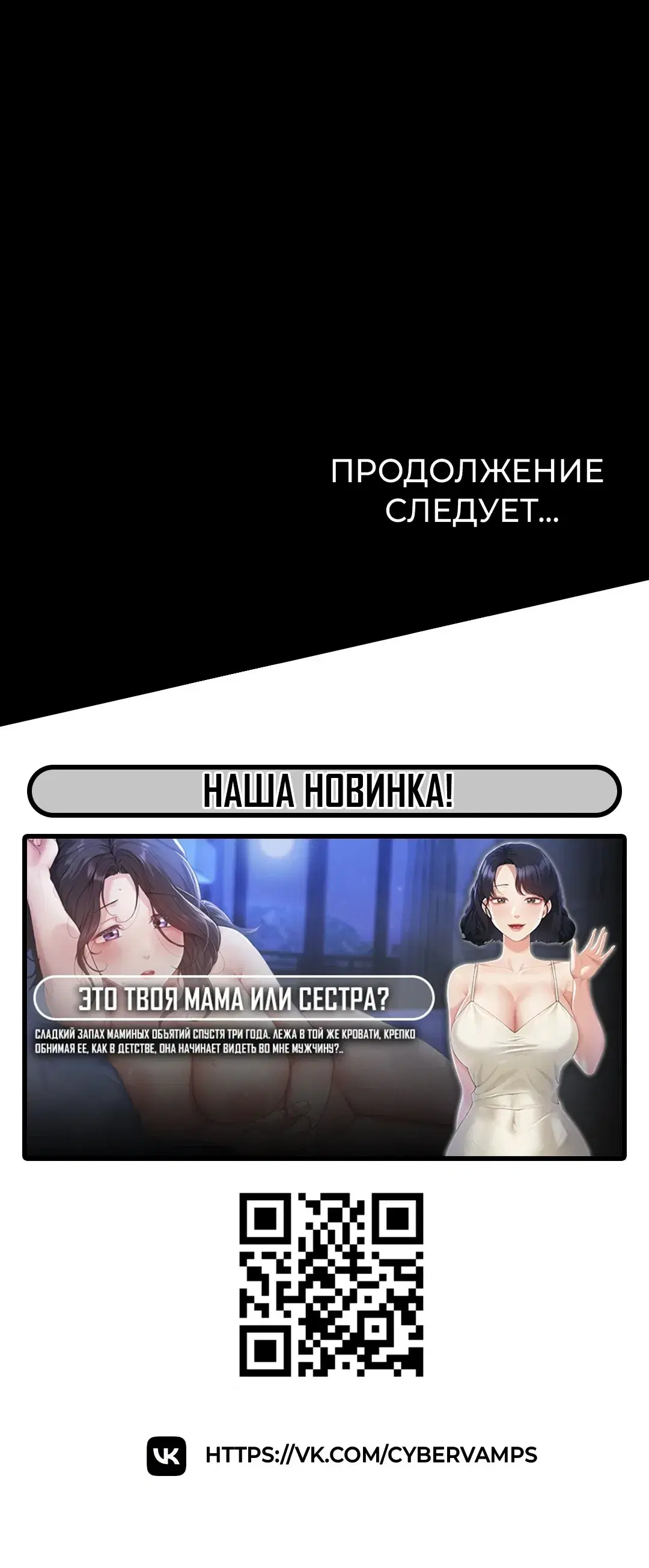 Page 7.001