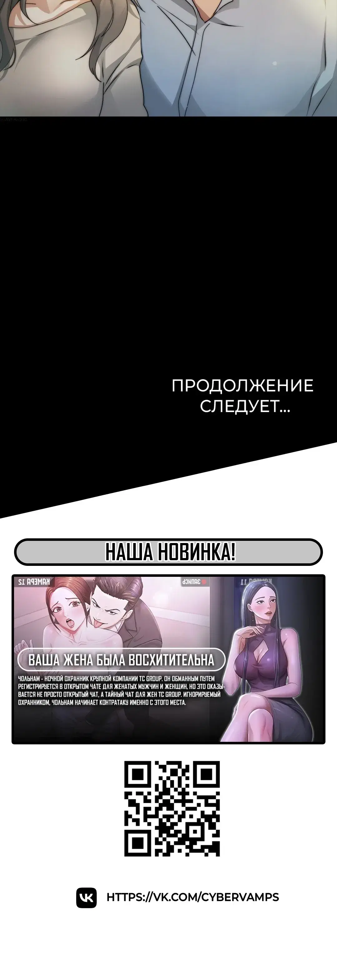 Page 7.001