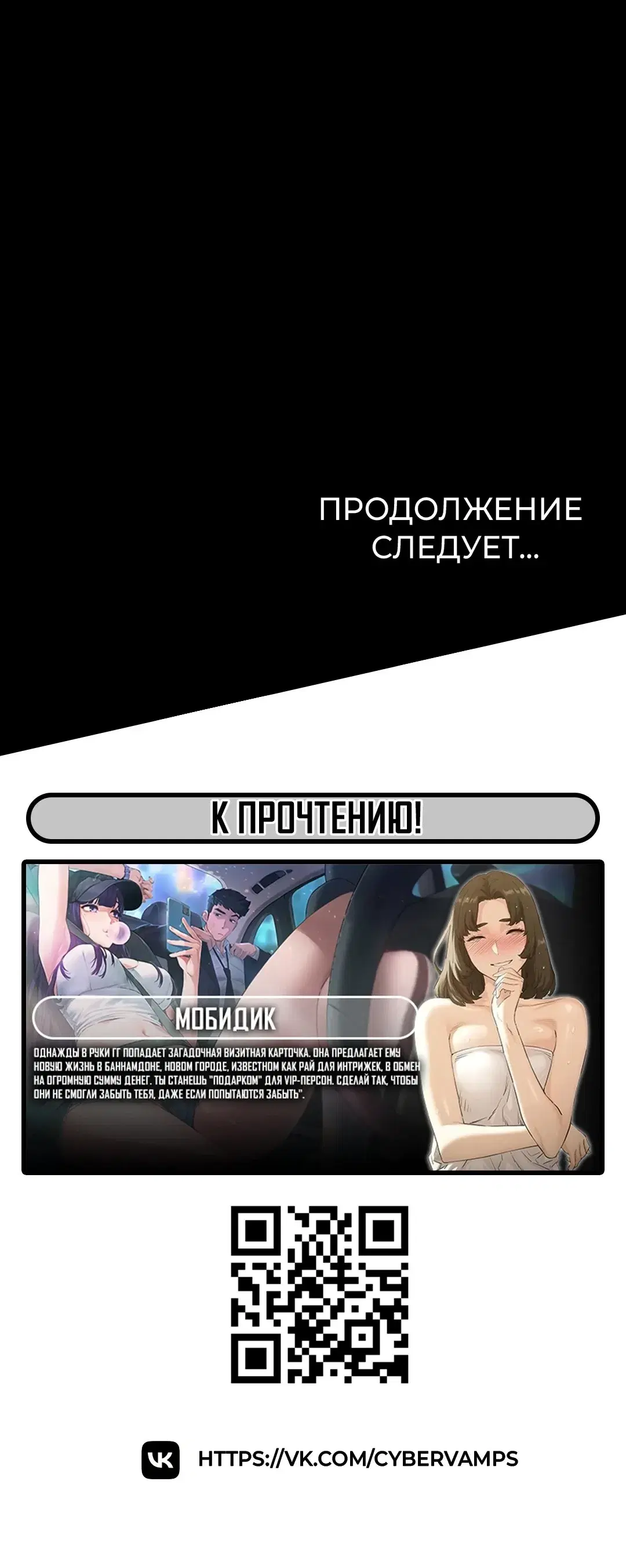 Page 7.001