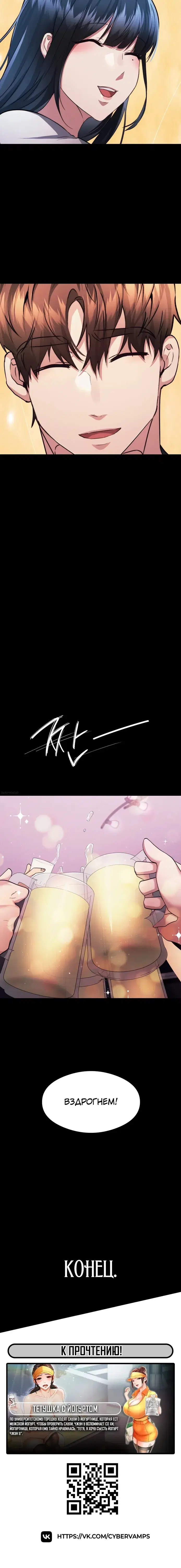 Page 9.001