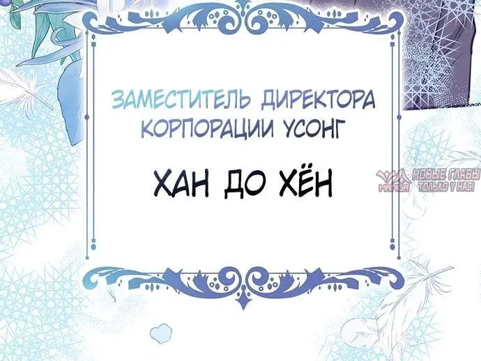 Page 6.001