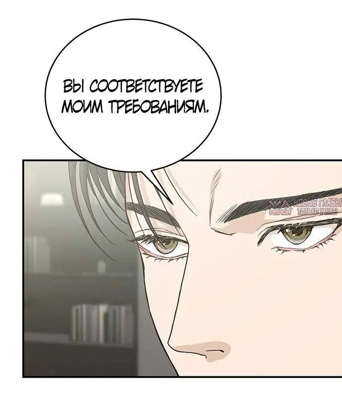 Page 9.001