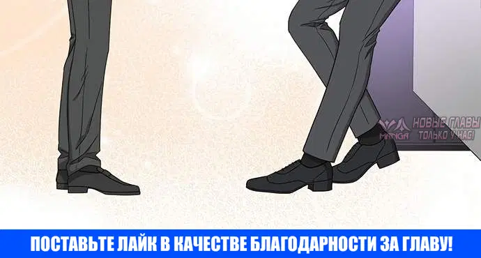 Page 10.001