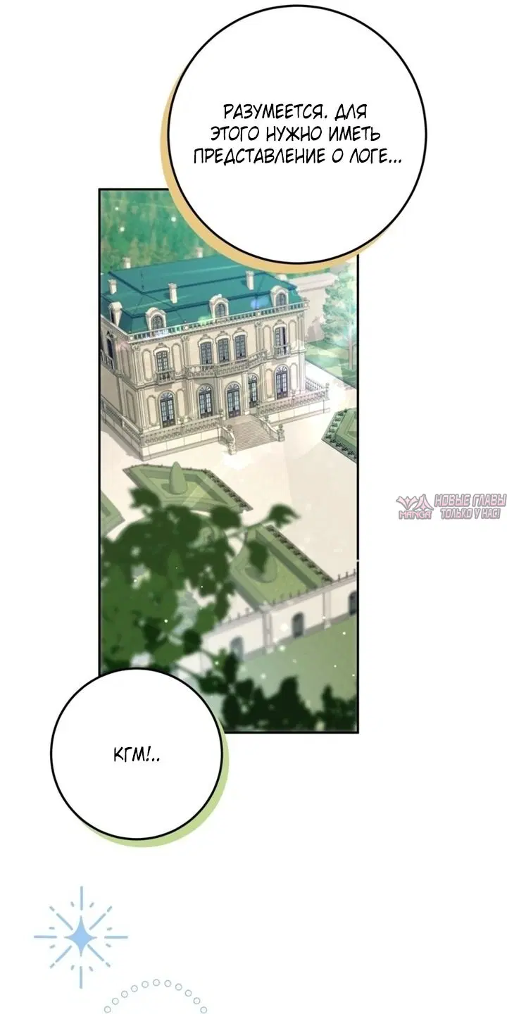 Page 40.000