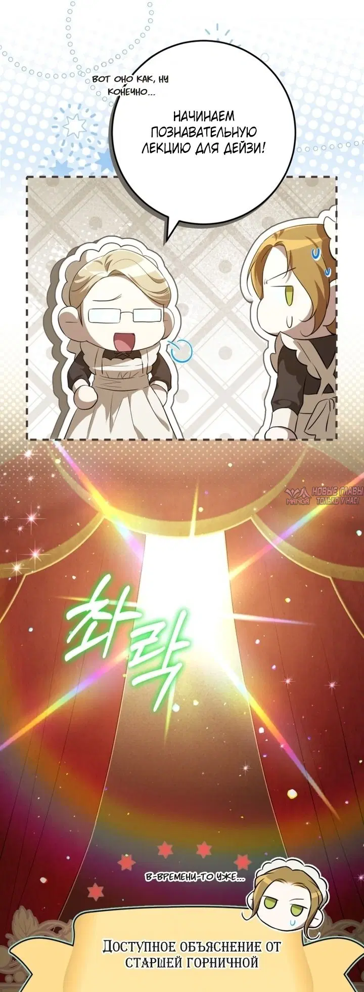 Page 41.000