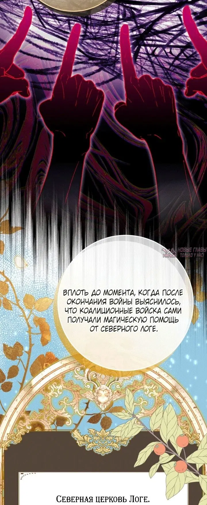 Page 48.000