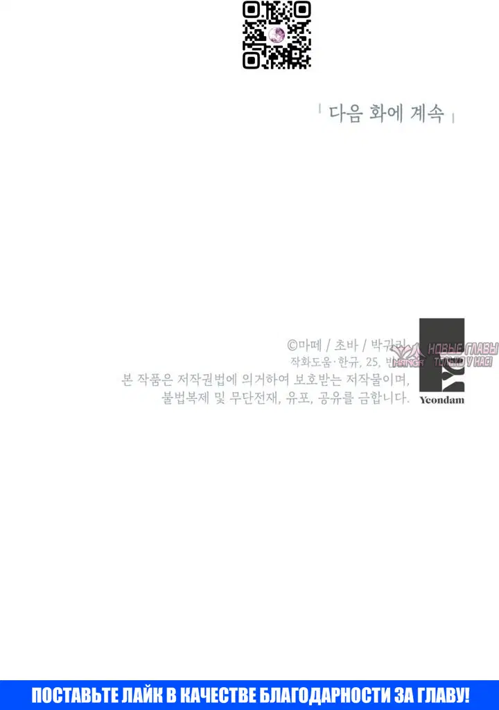 Page 57.000