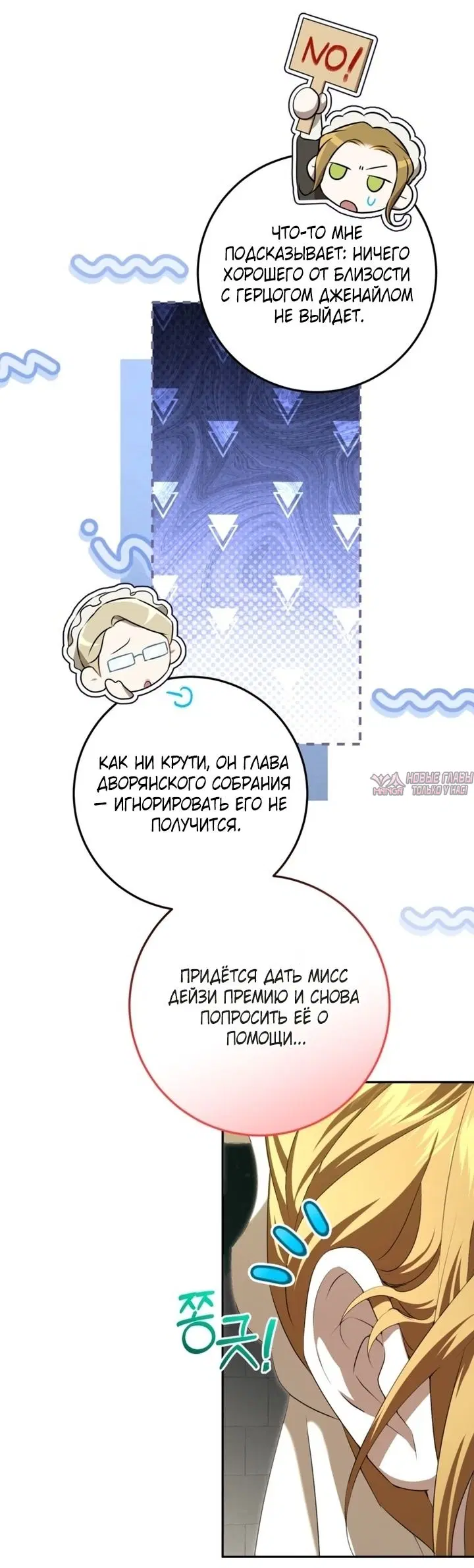 Page 19.000